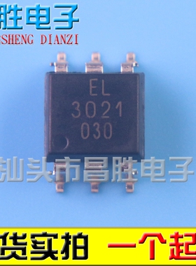全新原装 EL3021 双向可控硅驱动芯片【直插/贴片】DIP SOP 黑色