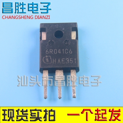 6R0416R041C678A600V场效应管