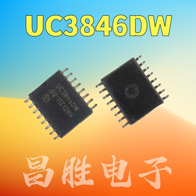 UC3846DWUC3846PWM控制器