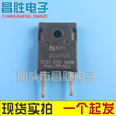 APT30D60BGAPT30DQ60BG