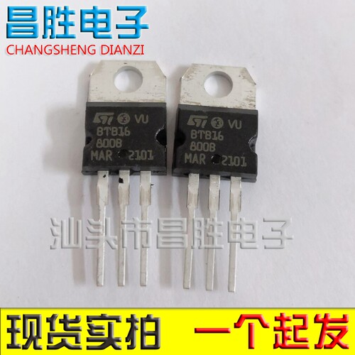 BTB16-600B800BTO-220