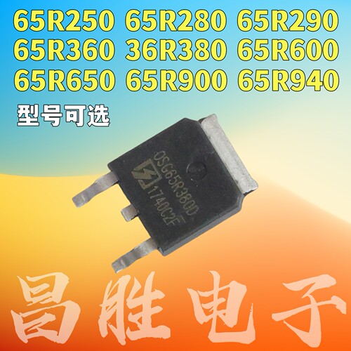 MME65R280QOSG65R360DE