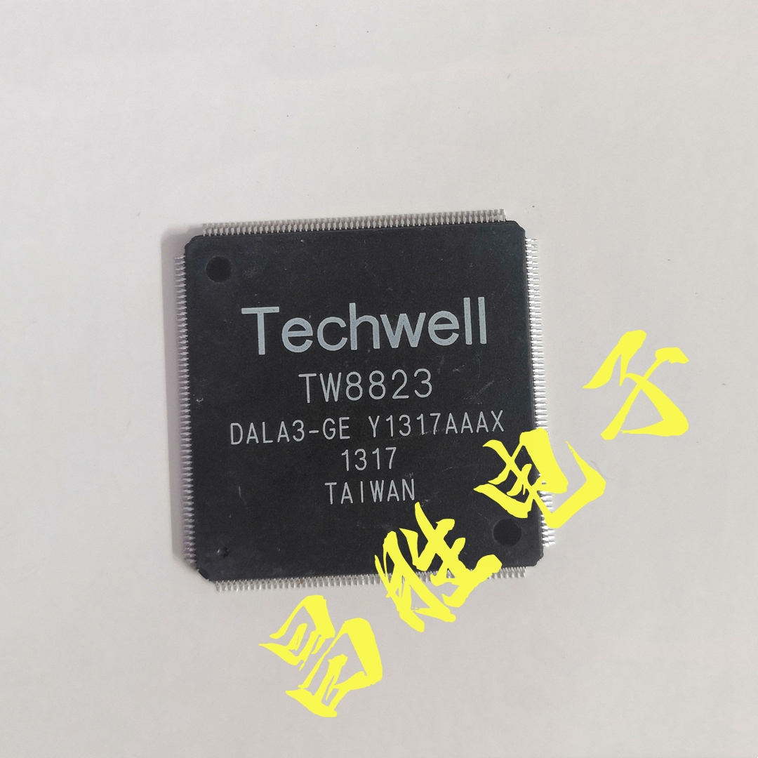 原装正品TW8823液晶屏芯片