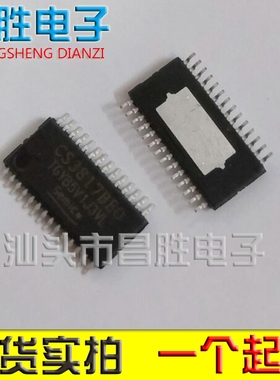 【昌胜电子】原装正品 CS3817EO CS3817E0 BEO HTSSOP28