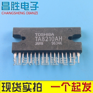 进口拆机 TA8210AH TA8210AHQ TA8210A 汽车音响功放芯片IC