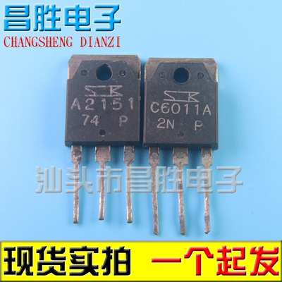 A2151C60112SA21512SC6011