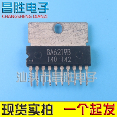 【昌胜电子】原装进口拆机 BA6219B 电机/风扇控制器