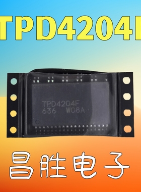 【昌胜电子】TPD4204F 空调直流风机驱动芯片 贴片SOP30