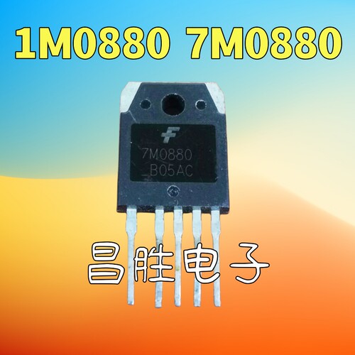 原装进口拆机1M08807M0880