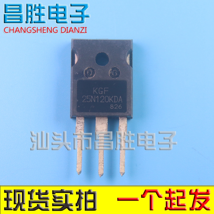 KGF25N120KDAKW25N120EA2