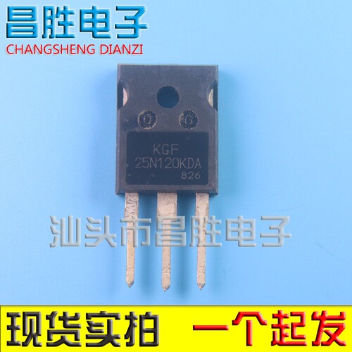 KGF25N120KDAKW25N120EA2