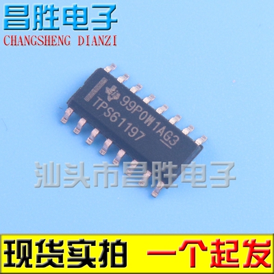 TPS61197LED驱动器芯片SOP-16