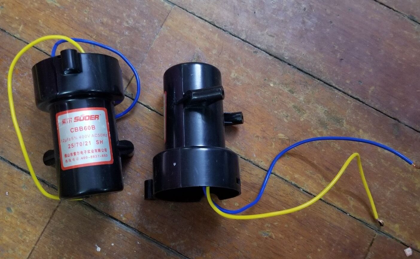 cbb60b 12uf 15uf 450v 全自动洗衣机启动电容器 两螺丝固定孔