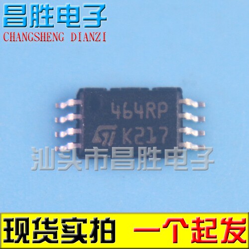 M24C64-RDW6TP464RK464RP