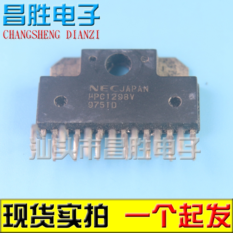 UPC1288VUPC1298VUPC1335V