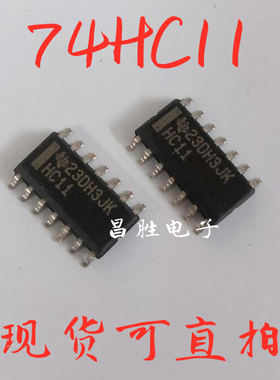 【昌胜电子】SN74HC11 HC11 HC11M SOP-14 逻辑 栅极和逆变器