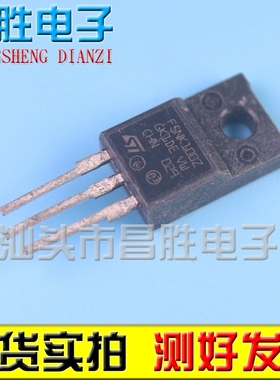 进口拆机 P5NB100FP F5NK100Z 5N100 P8NK100Z TO-220场效应管