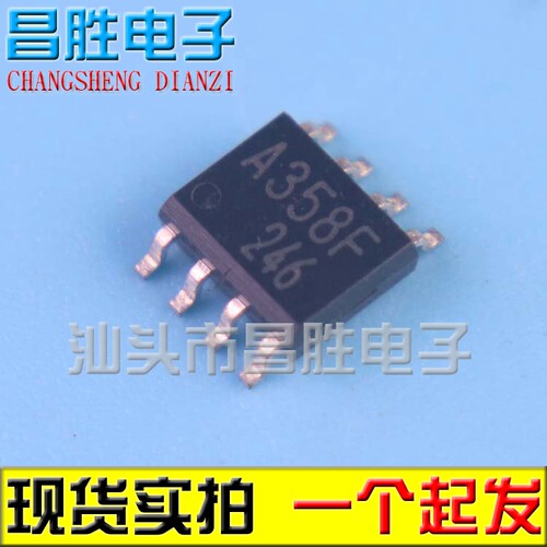 A358FIL358双运算放大器SOP-8