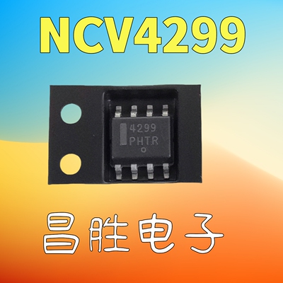NCP42994299贴片SOP-8