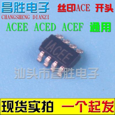 MP2143DJIACEACEEACEDACEF