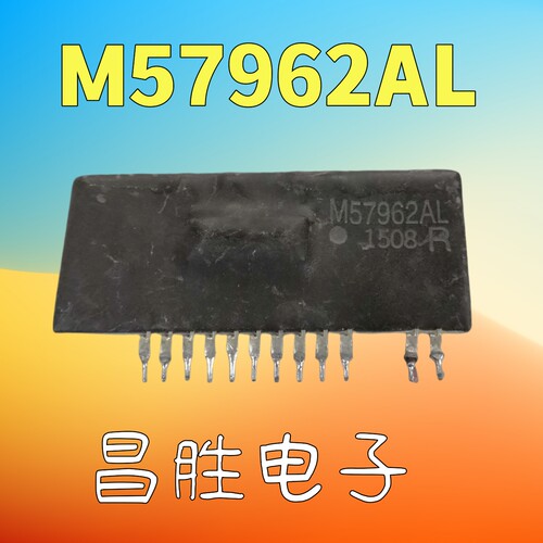 进口拆机M57962ALM57962L