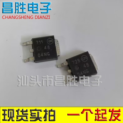 4804NG4804NG原装正品TO-252