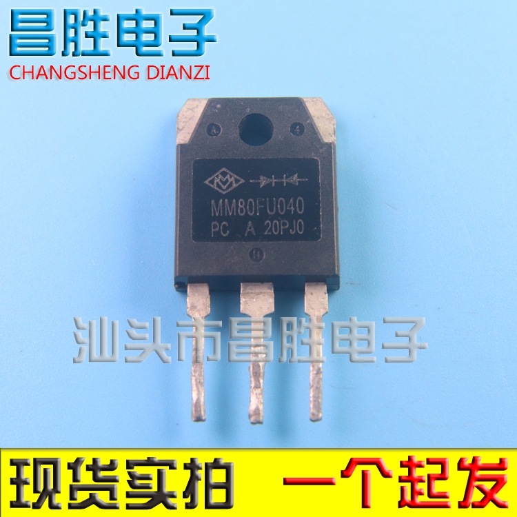 MM80FU040=SD4080AD=F80UP40DN