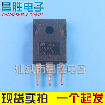 【昌胜电子】原装进口拆机 43NM60ND 43N60N MOS场效应管 TO-247