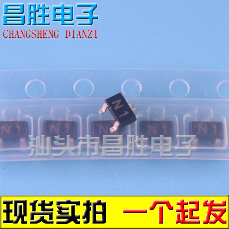 【昌胜电子】全新原装 RT1N141C-T112-1 SOT23 丝印N1 贴片三极管