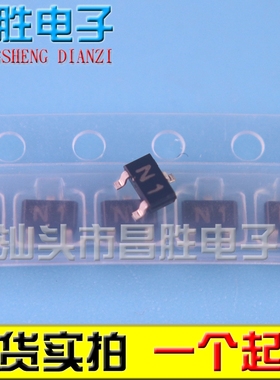 【昌胜电子】全新原装 RT1N141C-T112-1 SOT23 丝印N1 贴片三极管