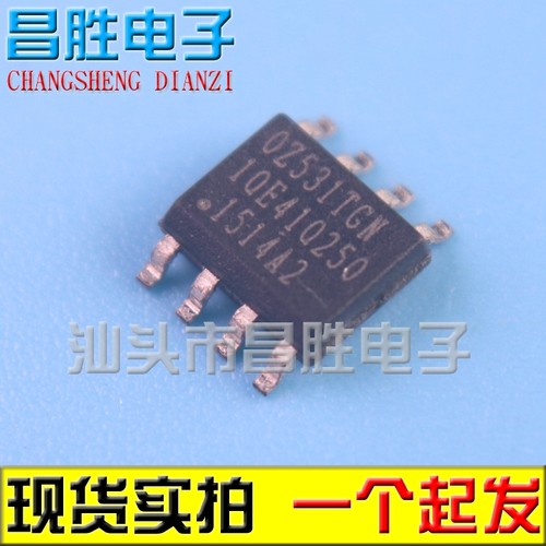 OZ531TGN531ARG1NB7S65LB240