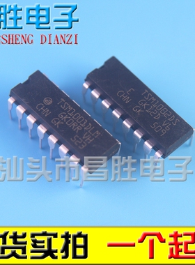 【昌胜电子】TSM1001DLM TSM1002DS 监控电路IC DIP-16直插封装