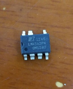 【昌胜电子】LNK562GN LNK562PN【贴片脚】 电源管理芯片