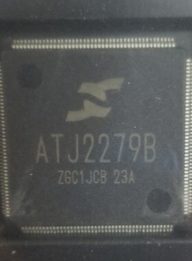 【昌胜电子】全新正品 ATJ2279B QFP128