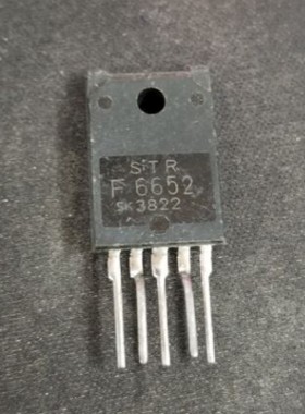 【昌胜电子】STRF6652 电源模块 进口拆机测试好 质量保证！