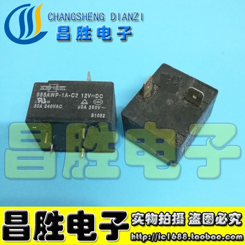 空调12V继电器 855AWP-1A-C2 12VDC 30A 触点 一组常开