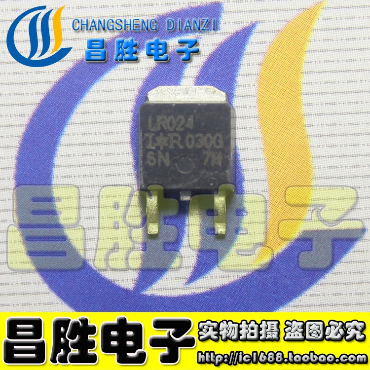LR024LR024N贴片场效应管