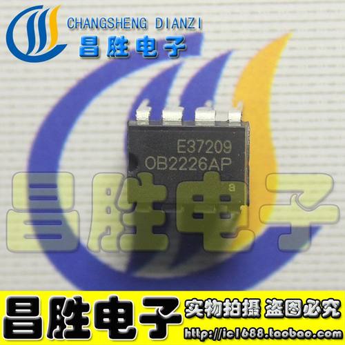 OB2226APOB2226SP电磁炉芯片