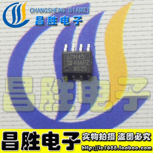 APM4548APM4548A液晶芯片
