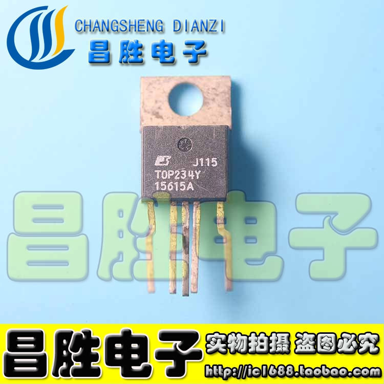 TOP234YN5脚电源管理芯片