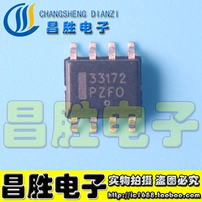 MC33172DR2G33172SOP-8