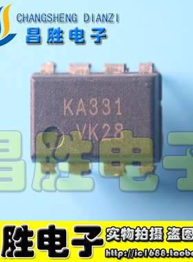 【昌胜电子】KA331 KA2411 KA2803 KA7552 KA5532 直插DIP-8