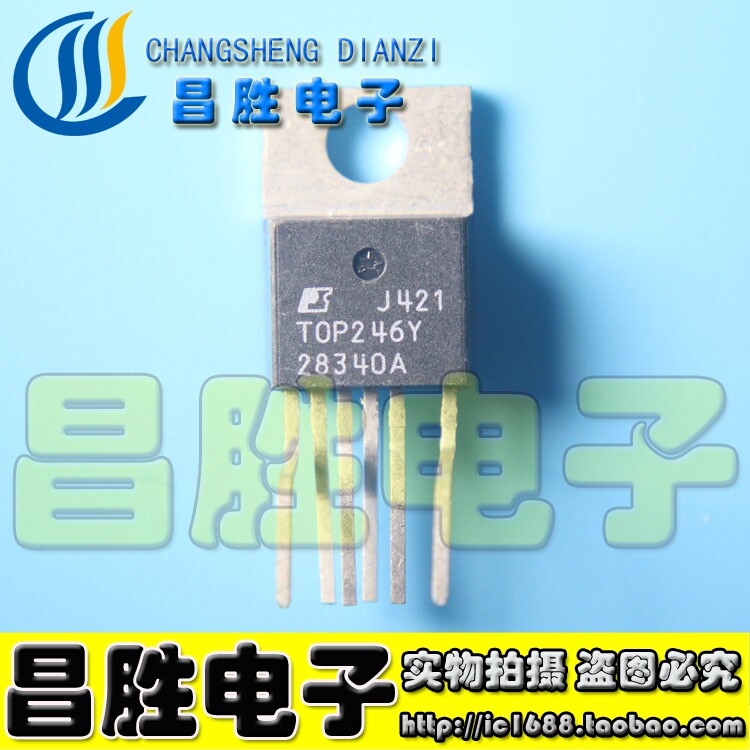 TOP242YN 243 244 245 246 247 248 249Y 空调/液晶常用电源芯片 - 实物图