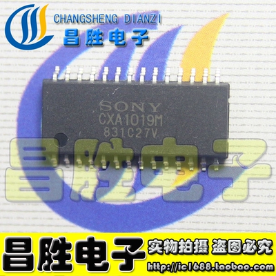 【昌胜电子】原装正品 CXA1019M FM-AM收音机芯片【贴片】