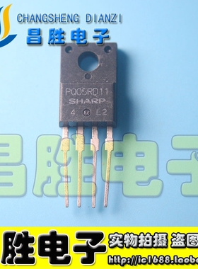 PQ05/09/12RD11/21/RF11/RF21/3RD23/RF23/30RV11/30RV21/30RV31