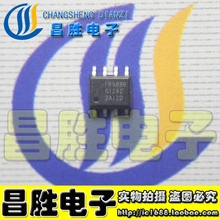 【昌胜电子】FR9889 全新电源管理芯片 SOP-8