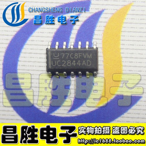 TL2844BUC2844BDUC2844ADSOP