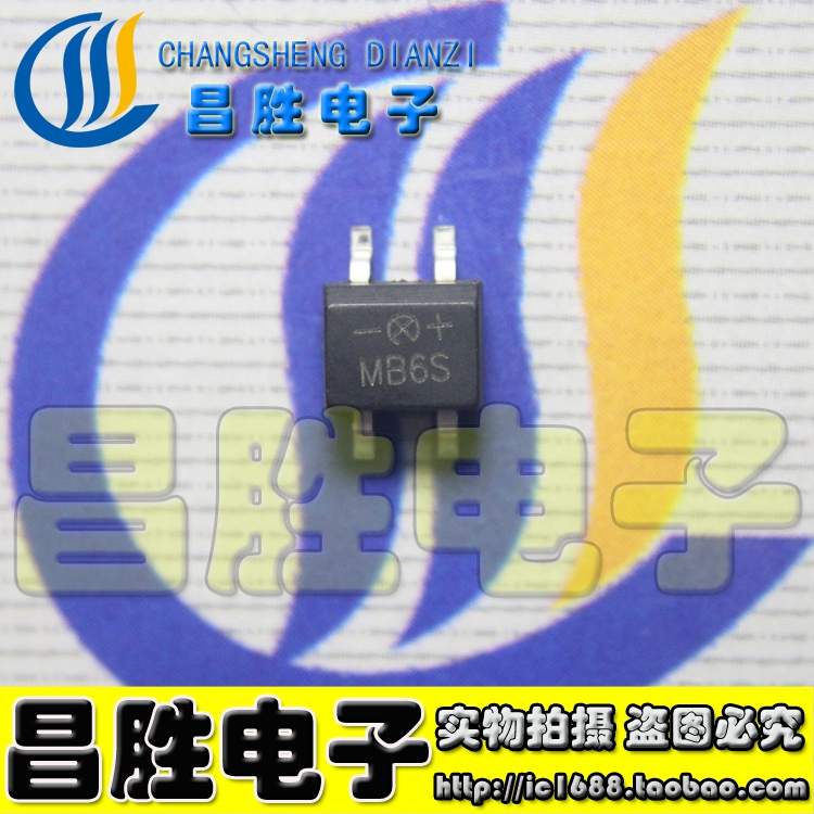 MB6SMBS6-B1贴片桥堆