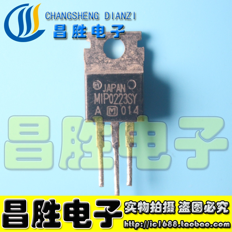 进口拆机MIP0223SYMIPO223SY