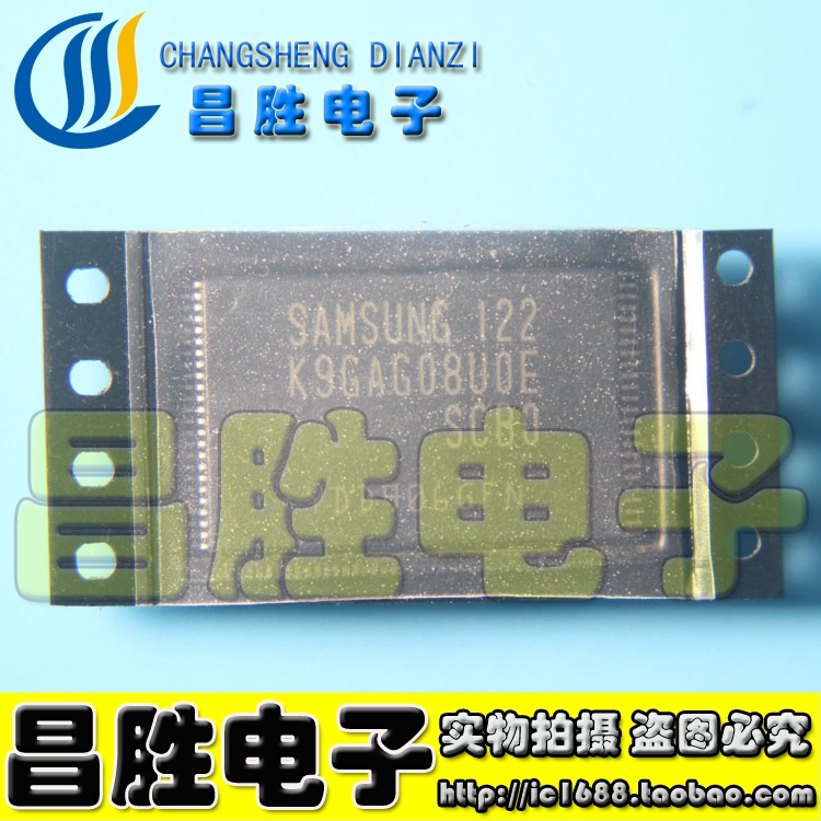 【昌胜电子】K9GAG08UOE-SCBO K9GAG08U0E-SCB0 储存器芯片